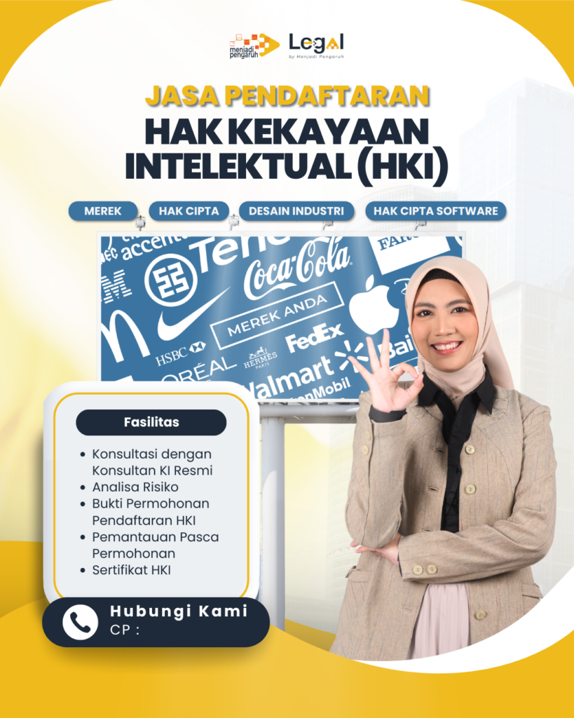 Desain Industri