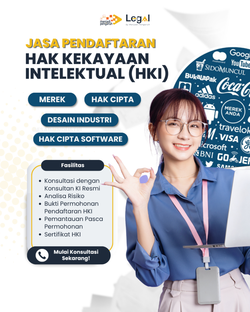 logo copyright